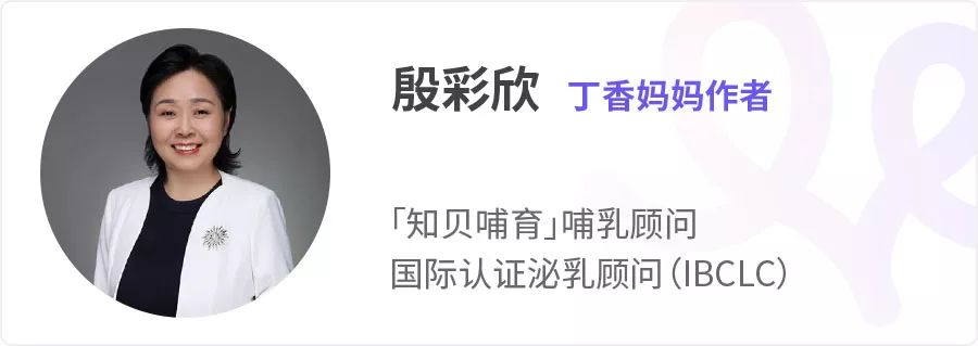 母乳有神奇的吗,母乳真那么神奇吗