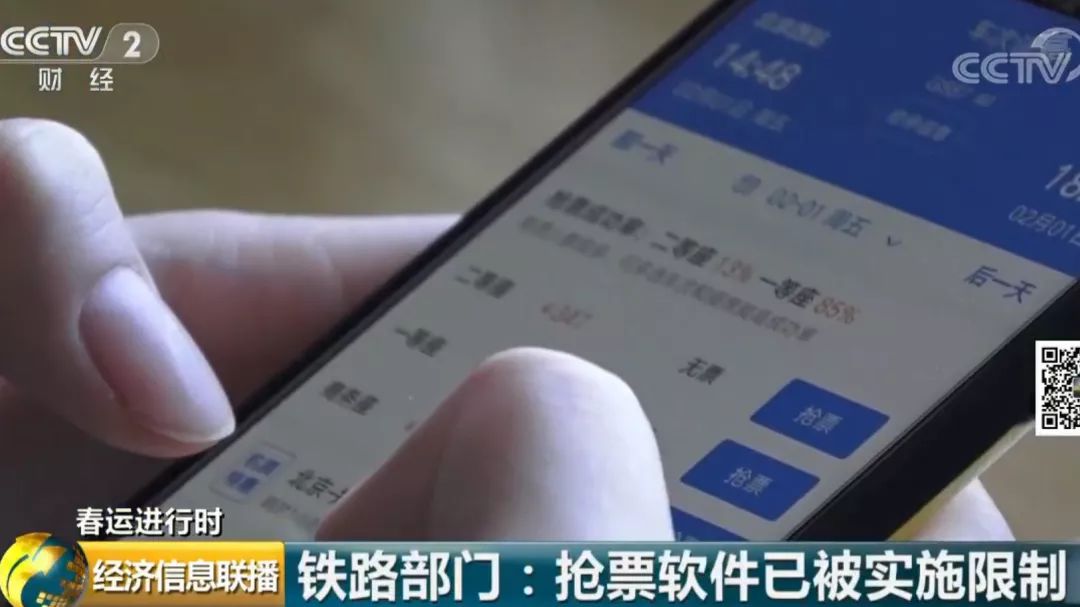 孙杨缩短禁赛期 (孙杨事件终身禁赛来龙去脉)