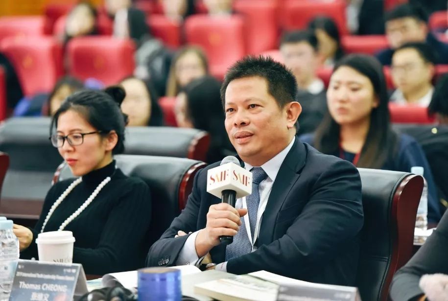 国际青年精英峰会,2021国际金融领袖投资峰会