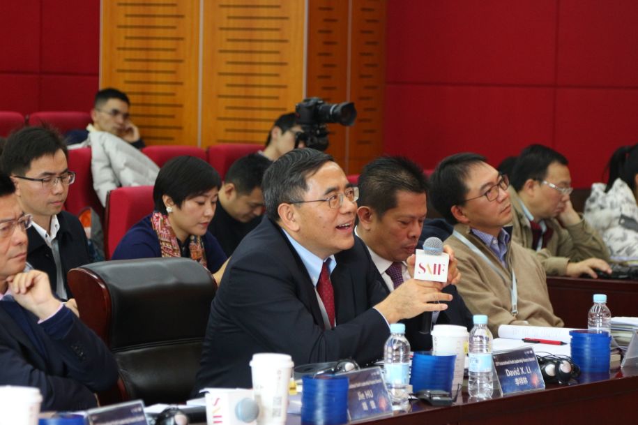 国际青年精英峰会,2021国际金融领袖投资峰会