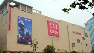 母亲节千山有优惠活动吗,母亲节优惠活动门票