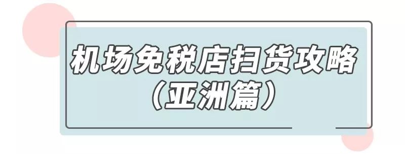 雅诗兰黛sk2值得买吗,skii和雅诗兰黛哪个好用