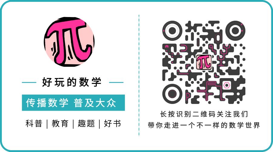 论吴文俊院士的数学史遗产,吴文俊与中国数学史