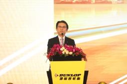 邓禄普上海代理商,邓禄普轮胎广州总经销