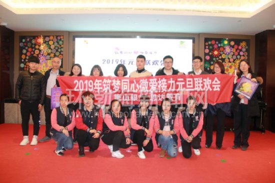 唐山学雷锋十佳名单,唐山学雷锋日