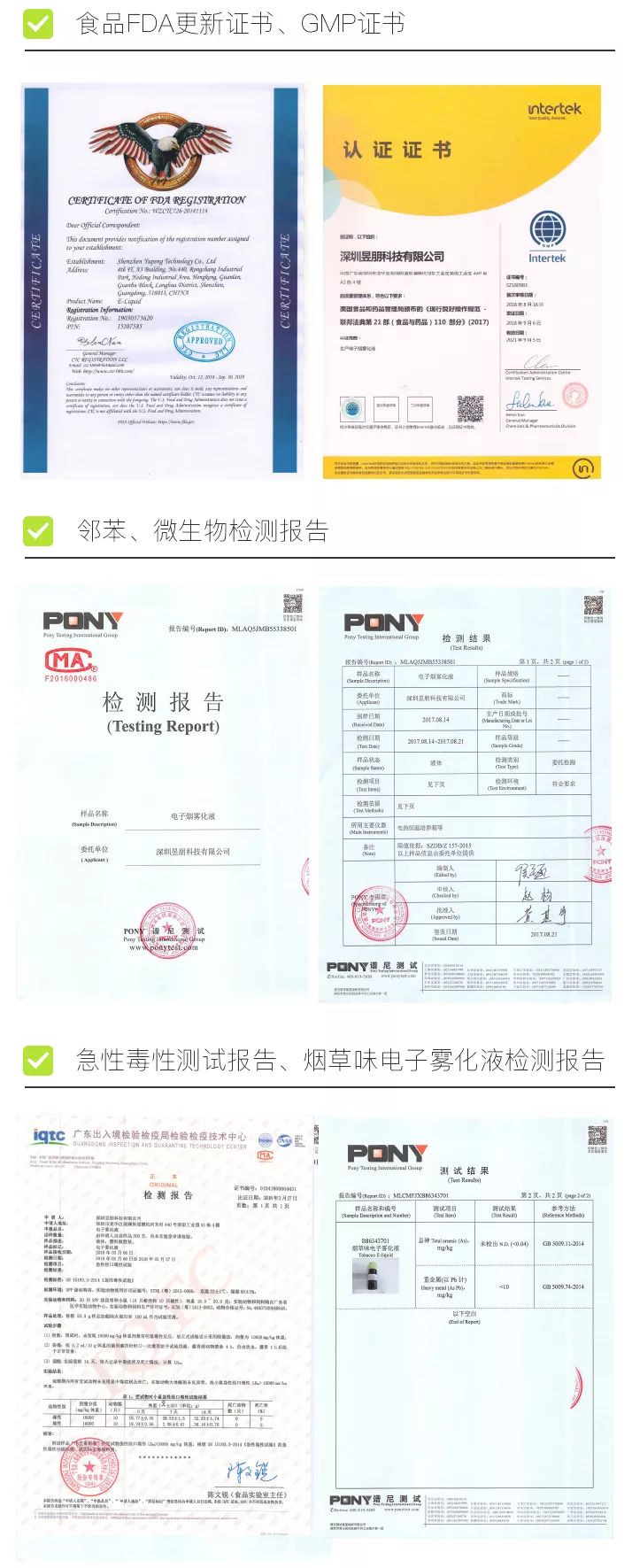 哪款红牛提神醒脑抗疲劳效果最好,一瞬间可以提神醒脑的产品推荐