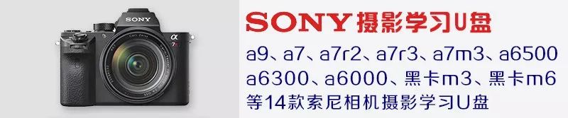 如何让独脚架更稳,独脚架的八种使用方法