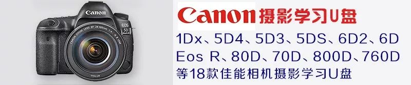 【学习连载】PSCC2018学习连载22——3种图层样式编辑方法，让你后期处理更得心应手！