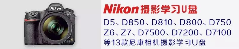 如何让独脚架更稳,独脚架的八种使用方法