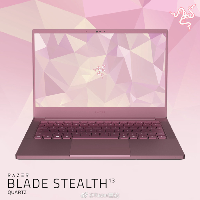 雷蛇粉金套装,雷蛇限定粉晶