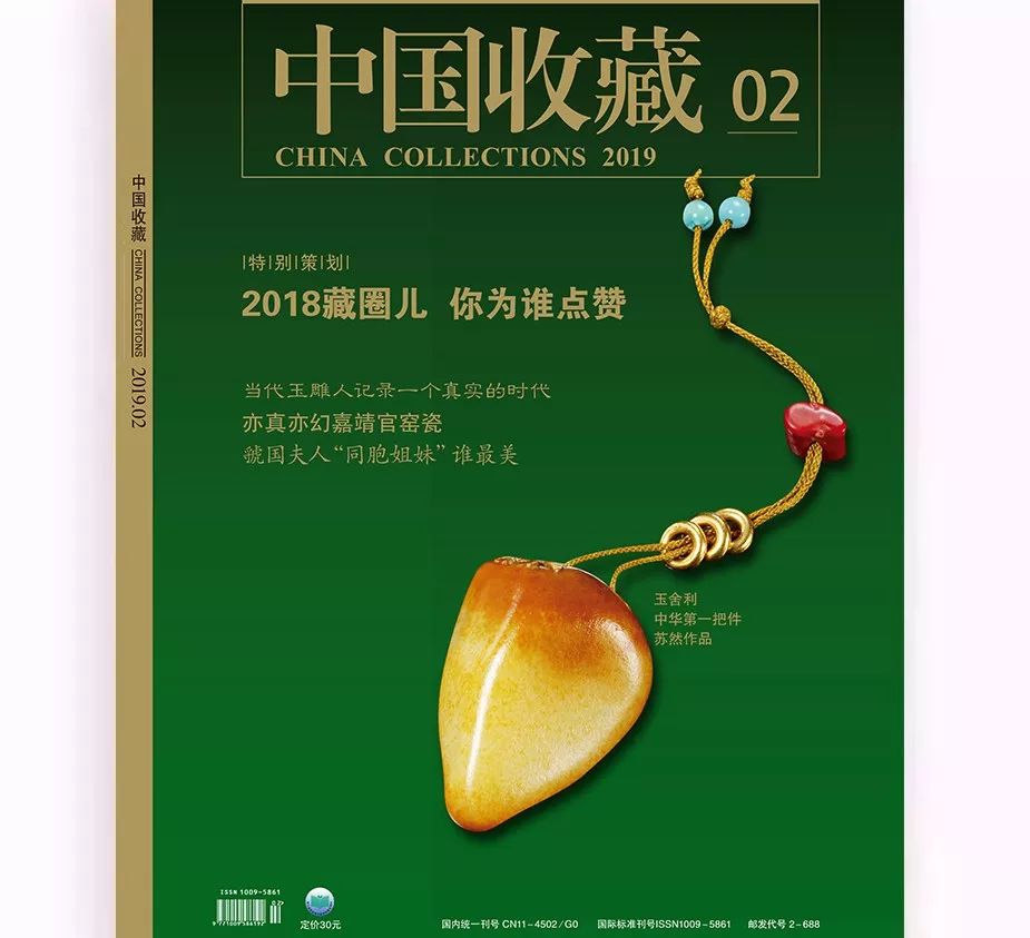 诸君稳坐，春节勿忘这样一种滋味