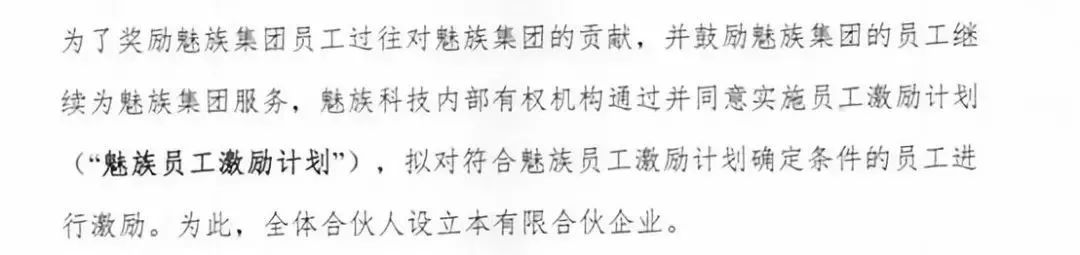 辣评理性评论视频,辣评翻黑历史戳痛处