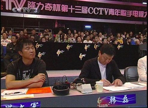 国家队歌手神仙打架,歌手国家队飙歌