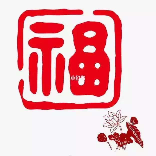 扫福卡攻略敬业福必来,花花卡敬业福一分钟集齐