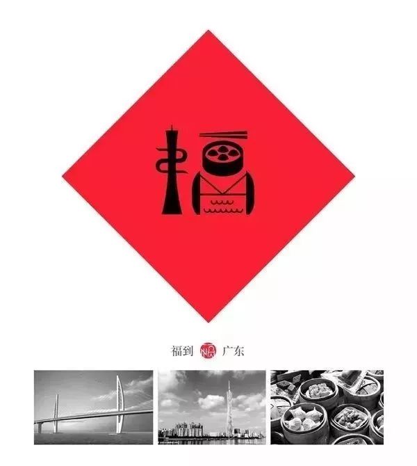 扫福卡攻略敬业福必来,花花卡敬业福一分钟集齐