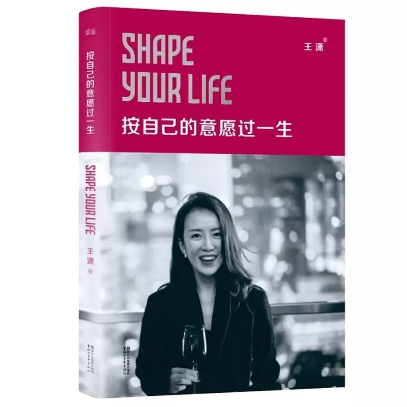 从好看到惊艳的三个变美小技巧,干货来啦四个变美小妙招