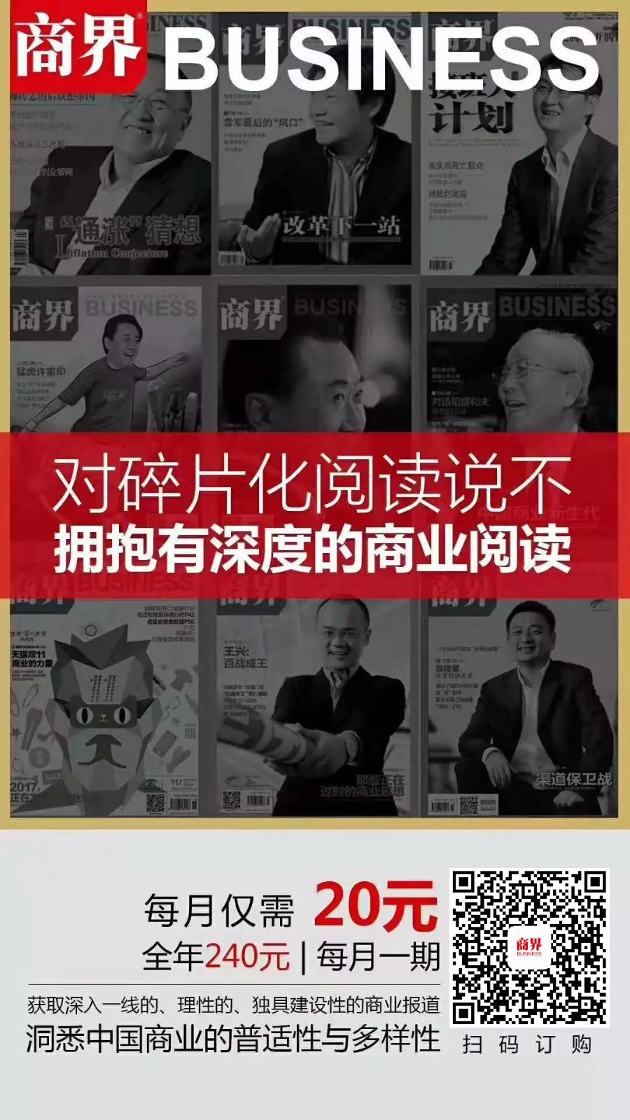 买卖二手车中间商赚差价,二手车中间商赚差价模式案例