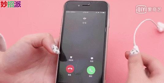 苹果耳机的隐藏功能,只有一个按钮的耳机的隐藏功能
