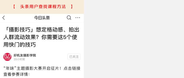 好看的人像摆姿,简单人像拍照摆姿