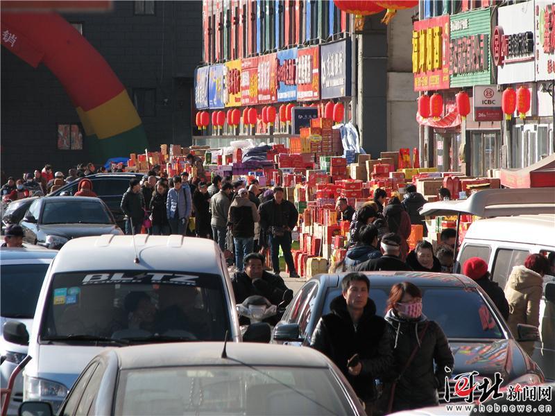 唐山年货大集招商办,唐山市供销年货大集