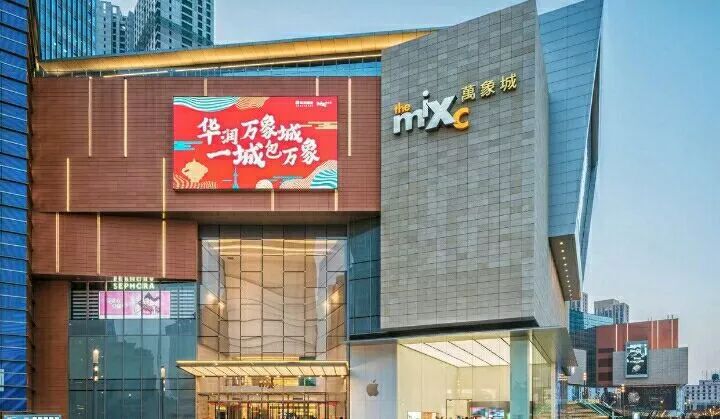 情人节约会去哪儿,情人节去哪里约会最合适青岛