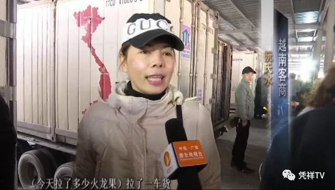 东盟水果蔬菜市场,东盟水果交易市场榴莲批发