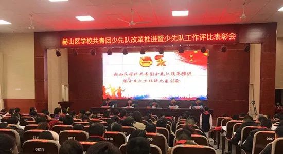 瀵瑰叏甯傚叡闈掑洟宸ヤ綔鎻愬嚭鎰忚寤鸿,2020骞村叏鍖哄叡闈掑洟宸ヤ綔瑕佺偣