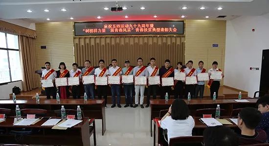 瀵瑰叏甯傚叡闈掑洟宸ヤ綔鎻愬嚭鎰忚寤鸿,鐩樼偣2019骞村叡闈掑洟宸ヤ綔