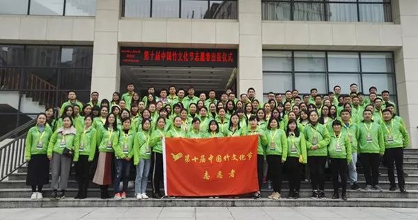 瀵瑰叏甯傚叡闈掑洟宸ヤ綔鎻愬嚭鎰忚寤鸿,鐩樼偣2019骞村叡闈掑洟宸ヤ綔