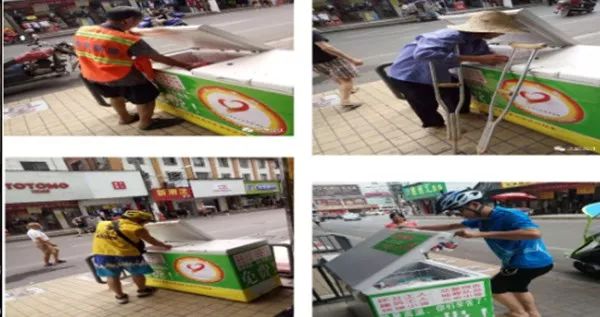 瀵瑰叏甯傚叡闈掑洟宸ヤ綔鎻愬嚭鎰忚寤鸿,2020骞村叏鍖哄叡闈掑洟宸ヤ綔瑕佺偣