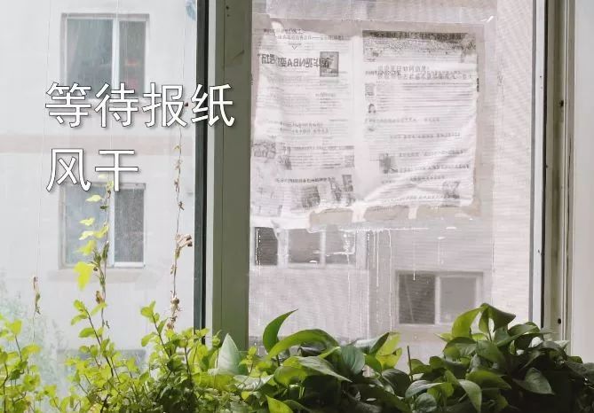 擦锅底老污垢用什么擦得最干净,擦锅底的老污垢用什么擦得最干净