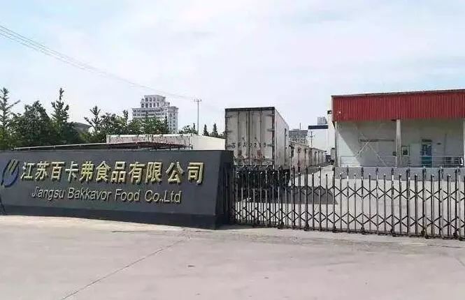 山西基层就业学费补偿怎么申请,山西人才学费补贴最新政策