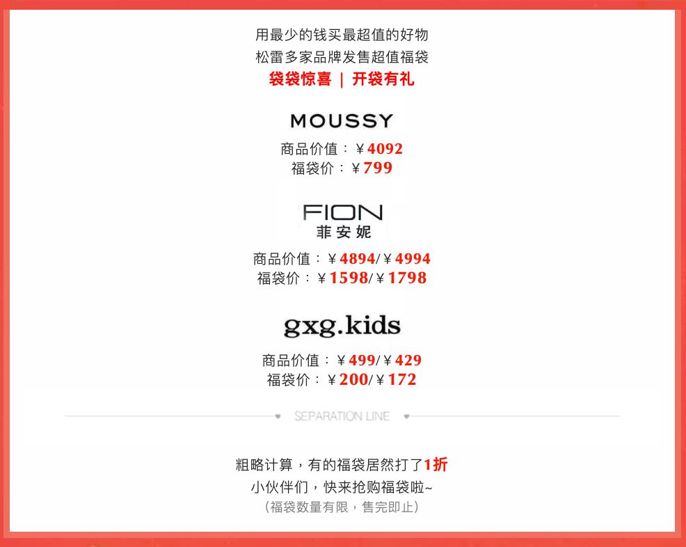 哈尔滨大爷大妈的看家“手艺”,月薪可能比你高!