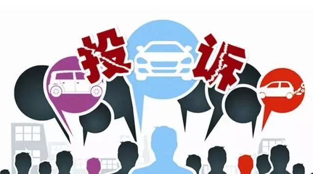 超全！谁做的常州通讯录，太有用了！有了它走遍常州不用愁~