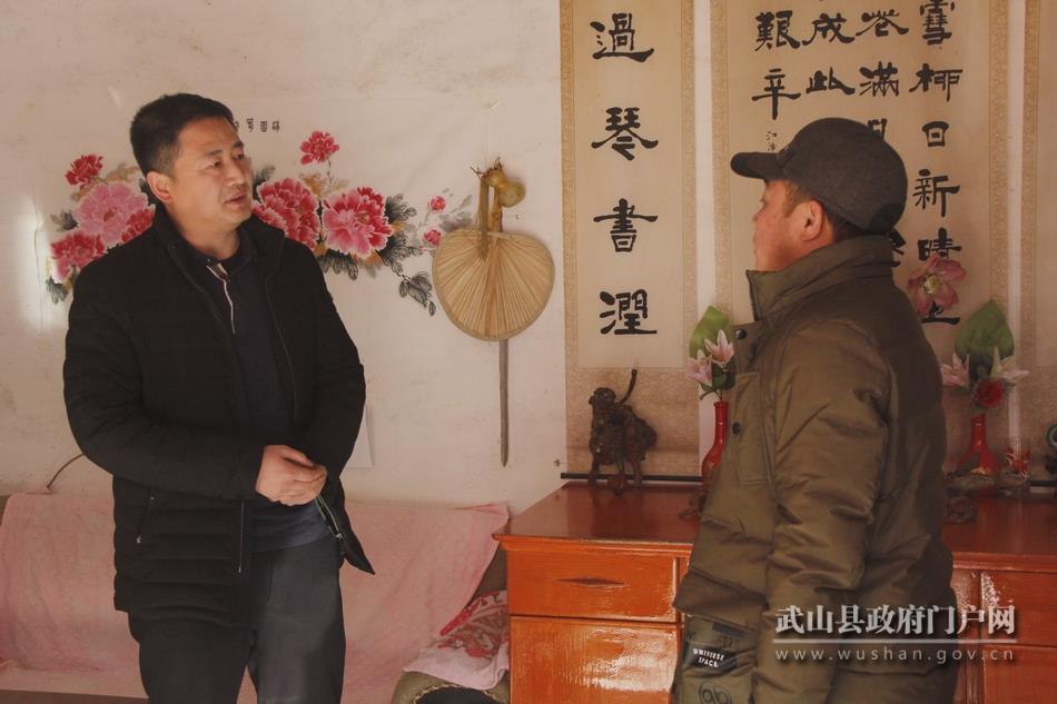 松溪县领导开展春节走访慰问活动,望都县领导面前开展慰问活动