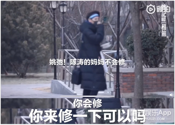 这届站姐太会搞事情！代拍之后又开始代喊，文案必须注入灵魂