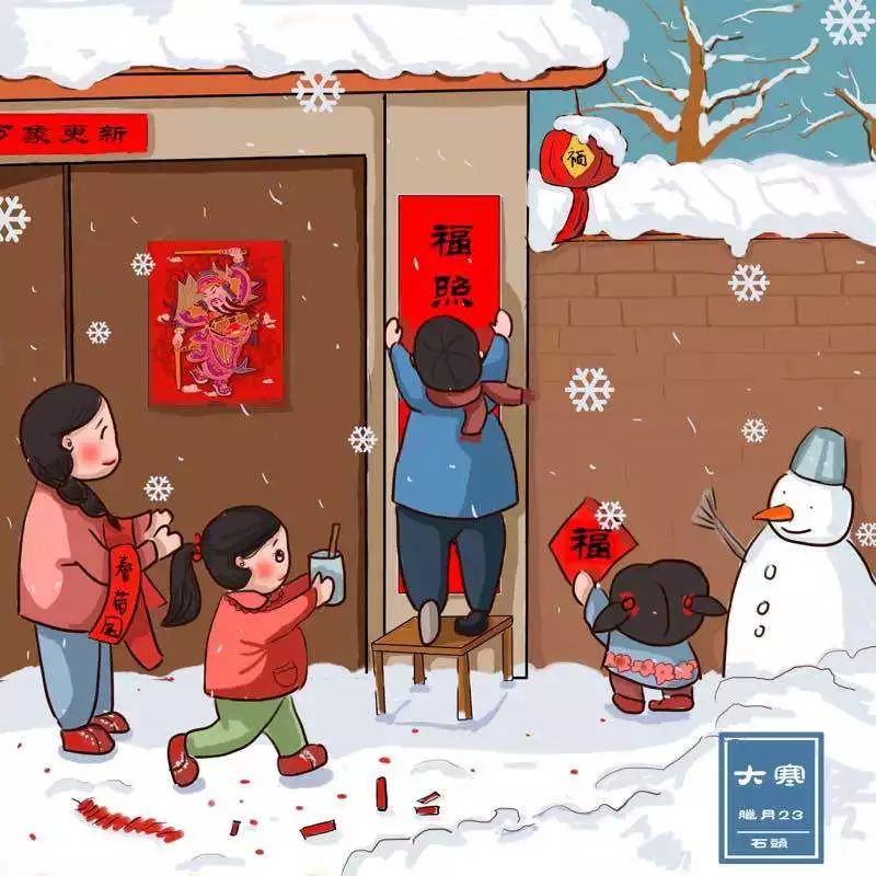 春节手抄报有习俗传说,关于春节的传说习俗的资料