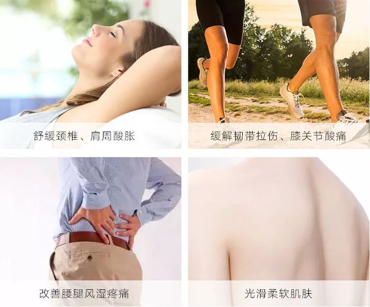脖子后颈僵硬酸痛怎么缓解,脖子肩膀僵硬酸痛买什么膏药