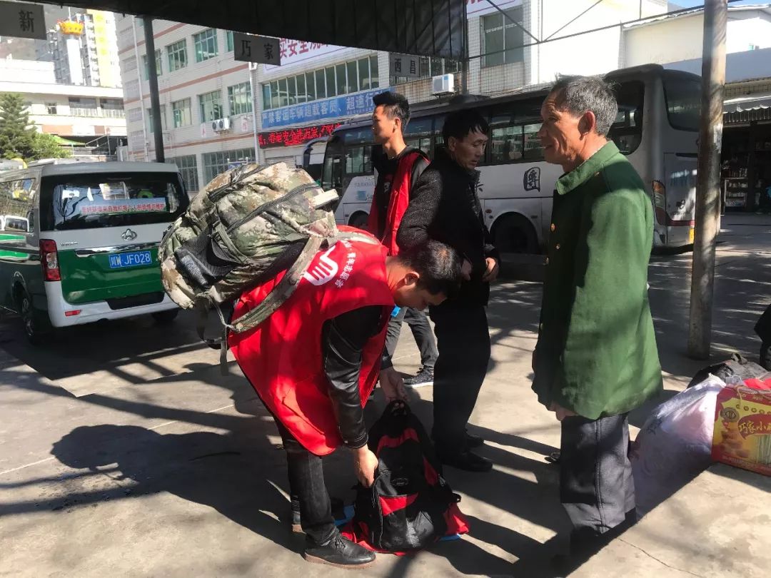 推荐｜团团的问候：你已经回家了吗？