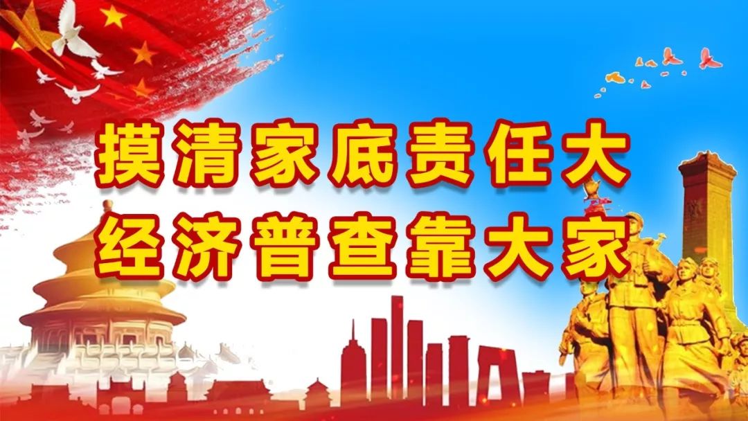 荔波首航,荔波桂林免票