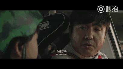 松江二中校庆韩寒,上海韩寒发表长文