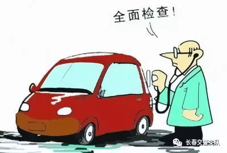 春节长春高速堵车路况,春节长春出行