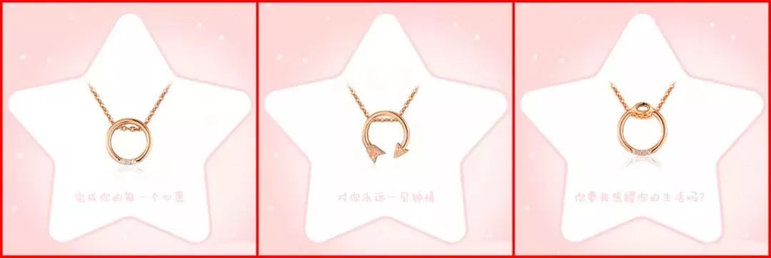 猛！神木这家店爆出大消息，钻石0工费0折旧换新！再挤也要冲进去