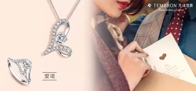 猛！神木这家店爆出大消息，钻石0工费0折旧换新！再挤也要冲进去