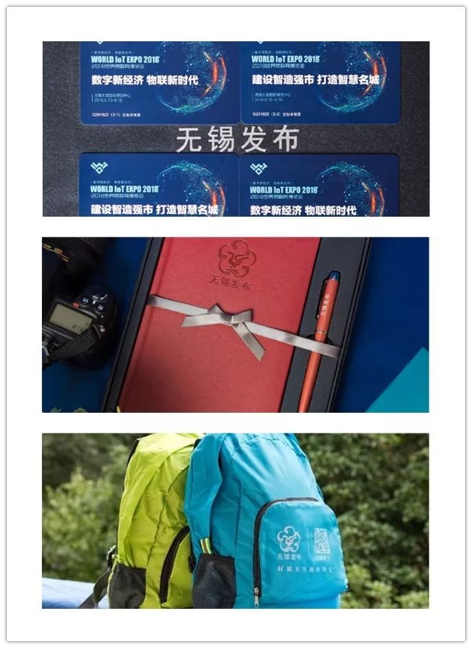 好消息江阴,无锡的好消息