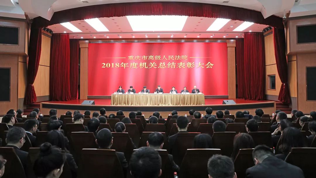 对院长的新年祝福短语,给院长的新年祝福