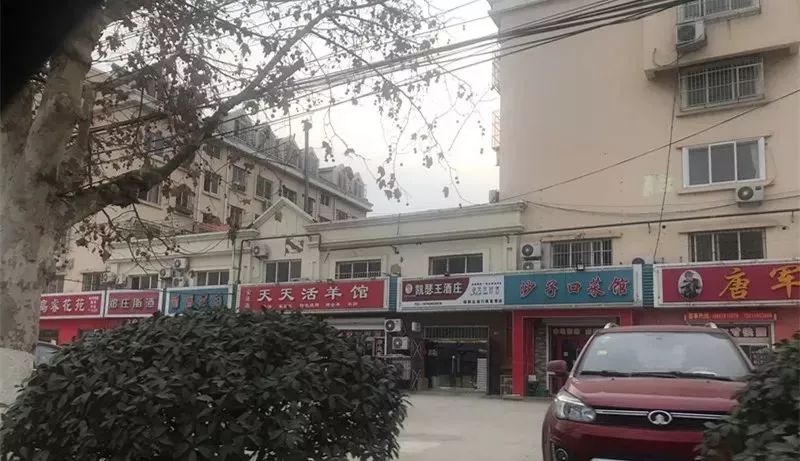 崂山海尔波尔多小镇,海尔波尔多小镇问题