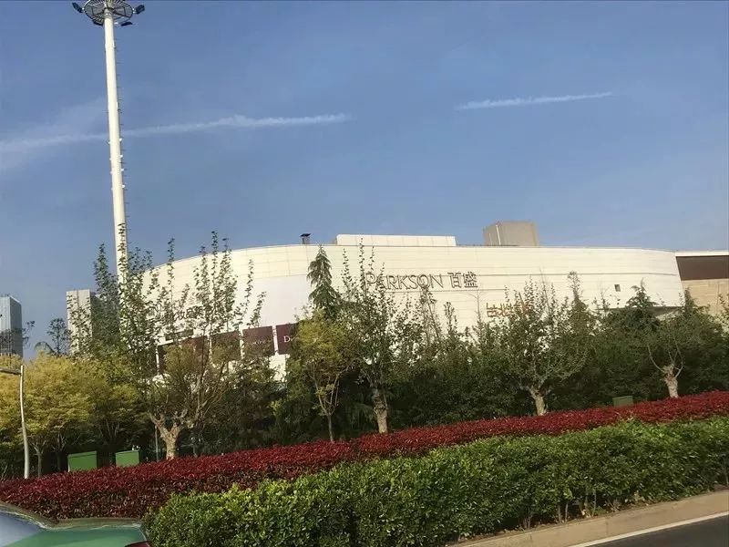 崂山海尔波尔多小镇,海尔波尔多小镇问题