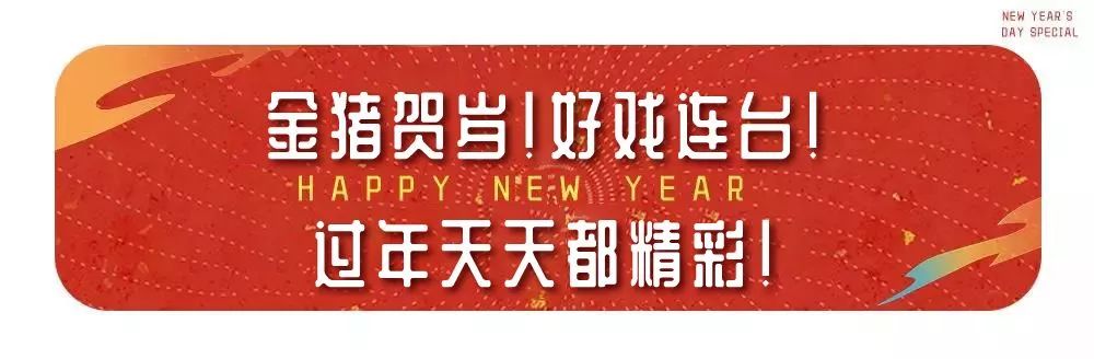 无锡的年货街在哪里,无锡年货街