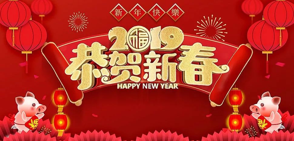 赣州市六届人大五次会议,赣州曾文明